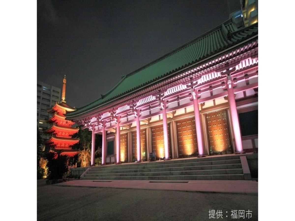 Court Hotel Fukuoka Tenjin - Vacation Stay 42334V Exterior photo